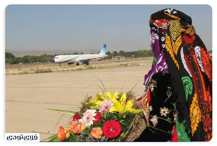 سفر به لرستان راهنمای سفر به لرستان | عروس غرب ایران