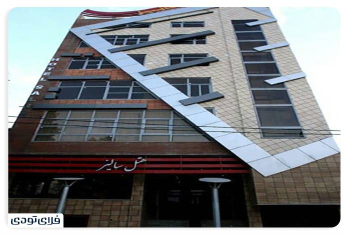 سفر به لرستان راهنمای سفر به لرستان | عروس غرب ایران