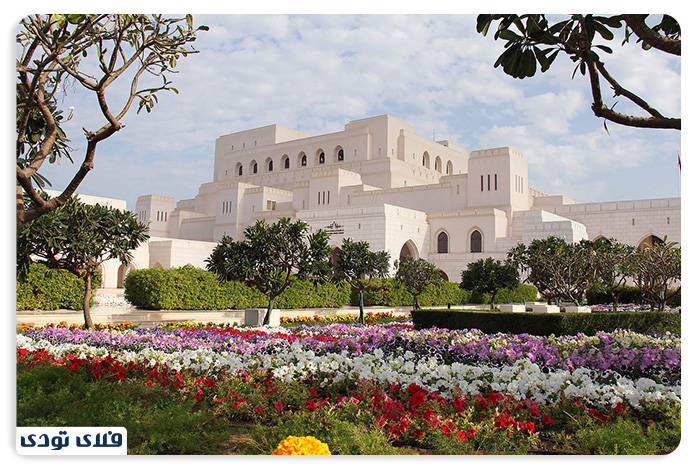 مسقط راهنمای جامع سفر به مسقط