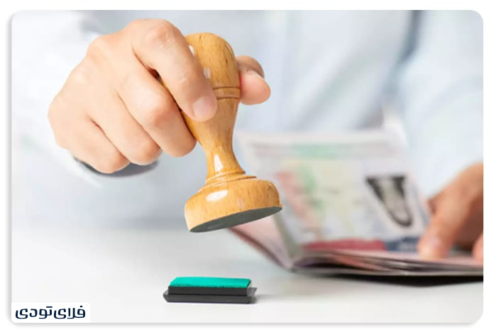 سفر به نجف شرایط دریافت ویزا در راهنمای سفر به نجف