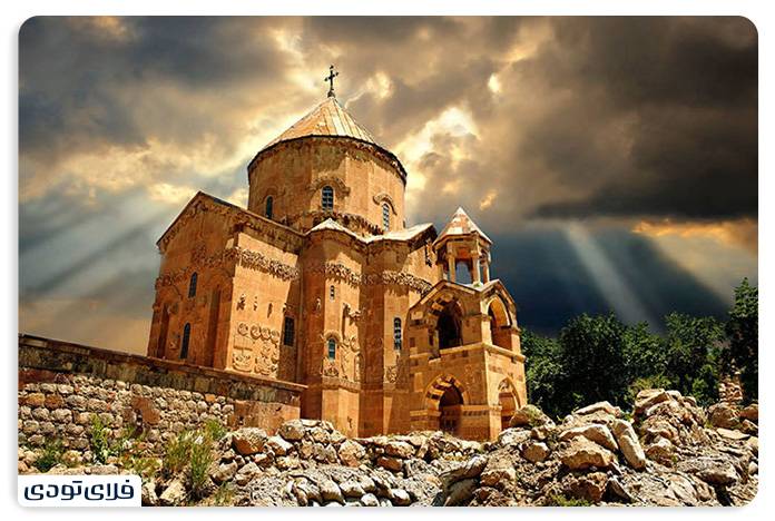 سفر به وان کلیسای آکدامار