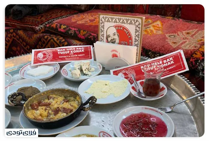 سفر به وان رستوران باک هله یوسف کوناک