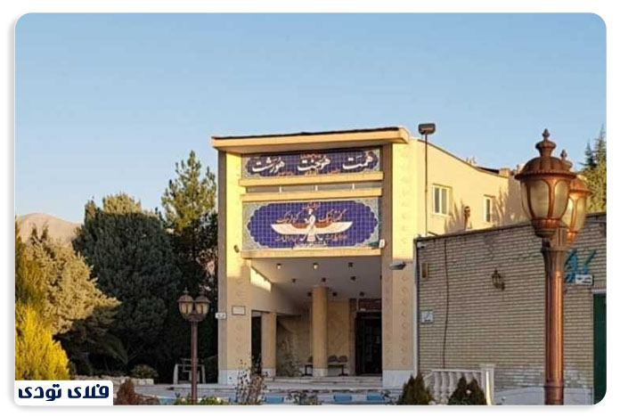 سفر به کرمان موزه های کرمان