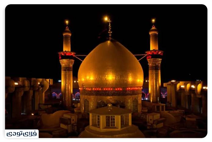 سفر به کربلا راهنمای کامل سفر به کربلا