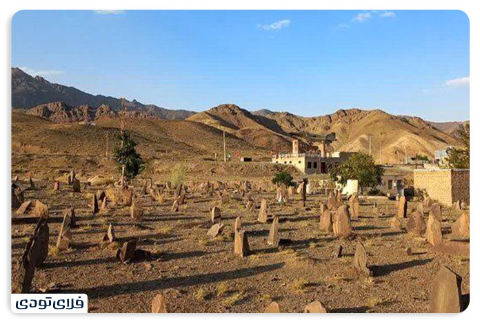 قبرستان ابیانه