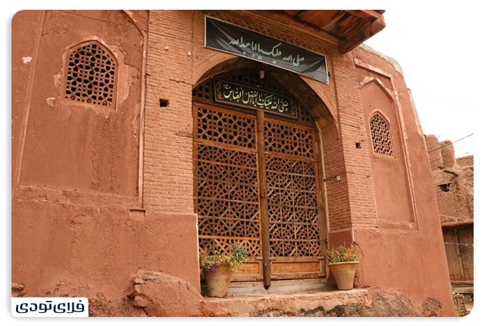 حسینیه ابیانه