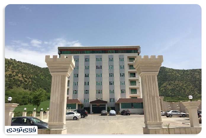 روستای اورامانات هتل اورامانات