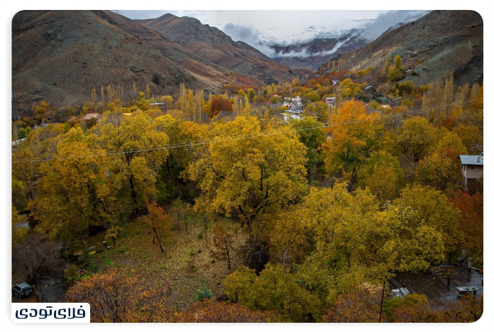  روستای آهار