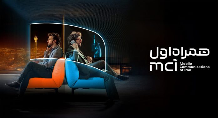 Roaming Hamrah رومینگ همراه اول