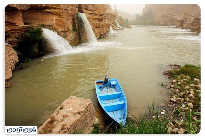 خوزستان کجاست