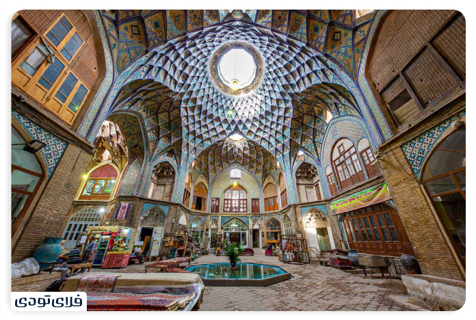 سفر به کاشان تیمچه امین الدوله