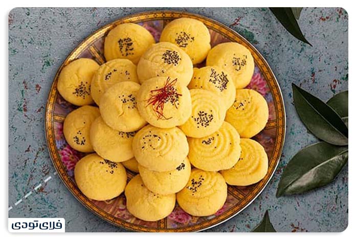 سوغات اصفهان شیرینی برنجی اصفهان