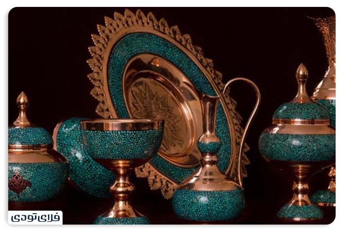 سوغات اصفهان فیروزه کوبی اصفهان