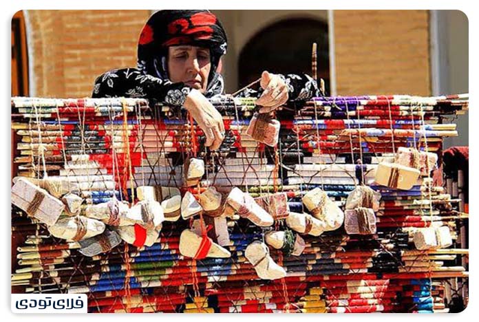 سوغات کرمانشاه محصولات چیغ بافی کرمانشاه