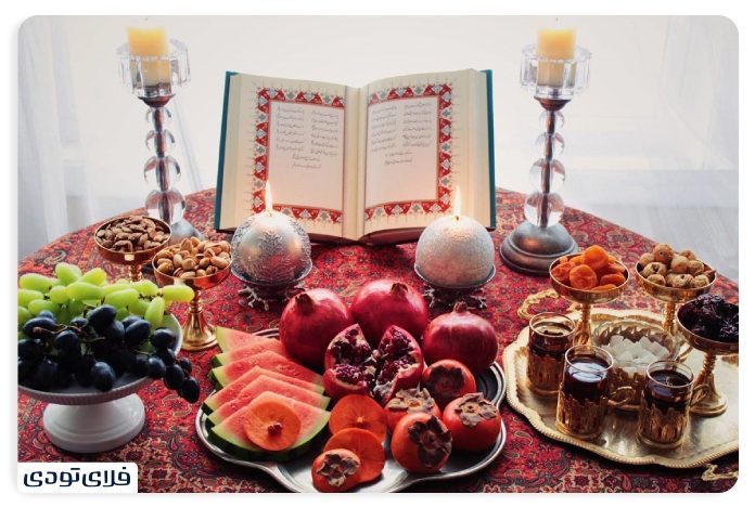 شب یلدا شب یلدا چه شبی است؟