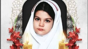 شهادت کودک ۸ ساله در حمله به شهر ری