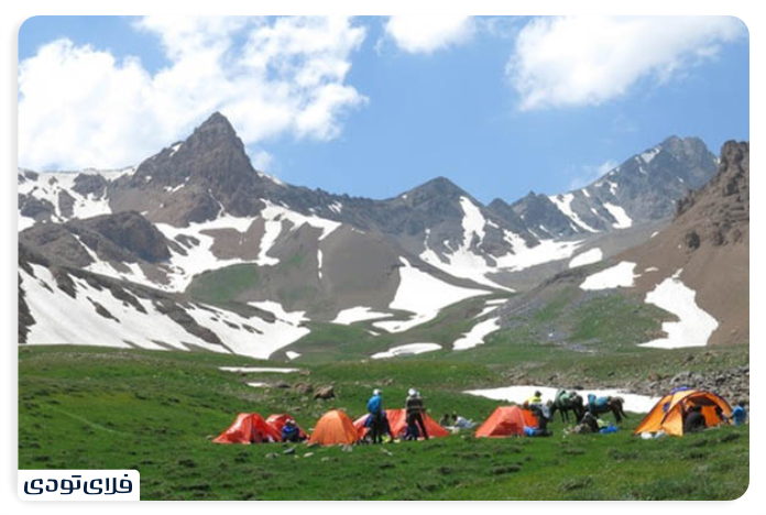 علم کوه کجاست؟