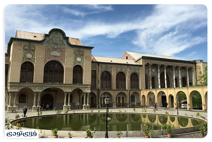 عمارت مسعودیه تهران حوض خانه عمارت مسعودیه تهران
