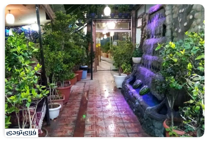 سفره خانه صبا
