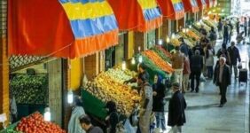 فعالیت 22 میدان اصلی میوه و تره‌بار تهران در نوروز