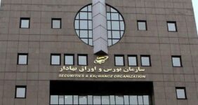 فعالیت صندوقهای درآمدثابت از فردا چگونه خواهد بود؟ فعالیت صندوقهای درآمدثابت از فردا چگونه خواهد بود؟