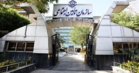 مشکل دسترسی به سایت تامین اجتماعی برطرف شد/ علت اختلال چه بود؟
