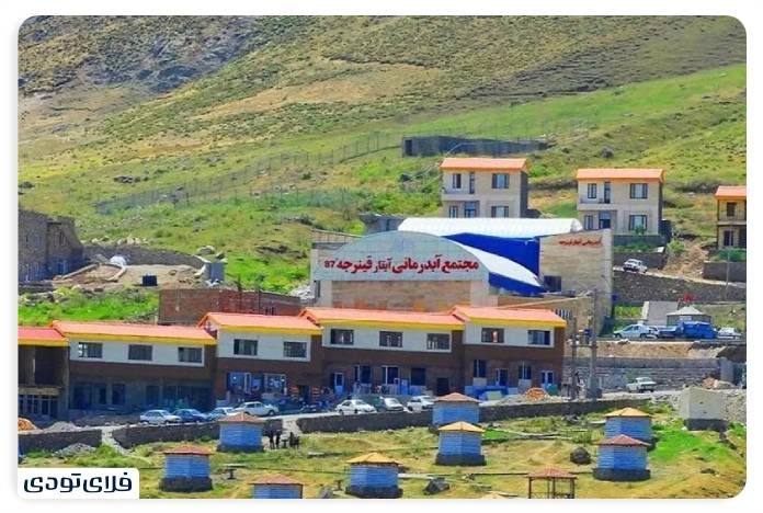 مشگین شهر آبگرم قینرجه، داغترین چشمه کلرایدی جهان و داغترین چشمه طبیعی ایران