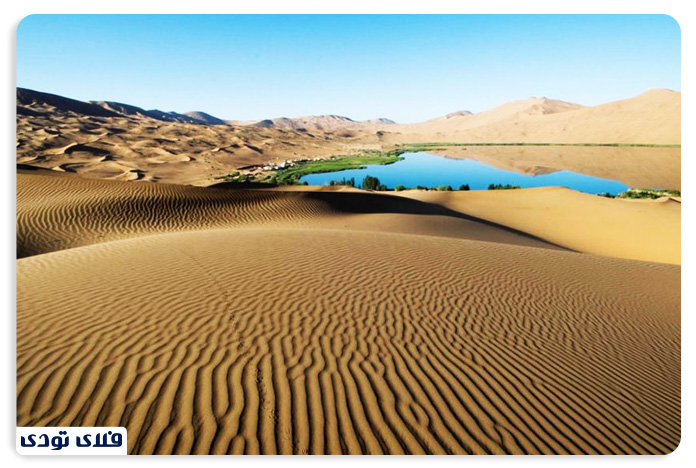 بزرگترین بیابان و صحراهای دنیا صحرای بزرگ آفریقا