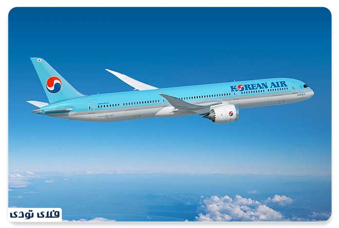 بهترین ایرلاین های داخلی و خارجی کرهای ایر(Korean Air)