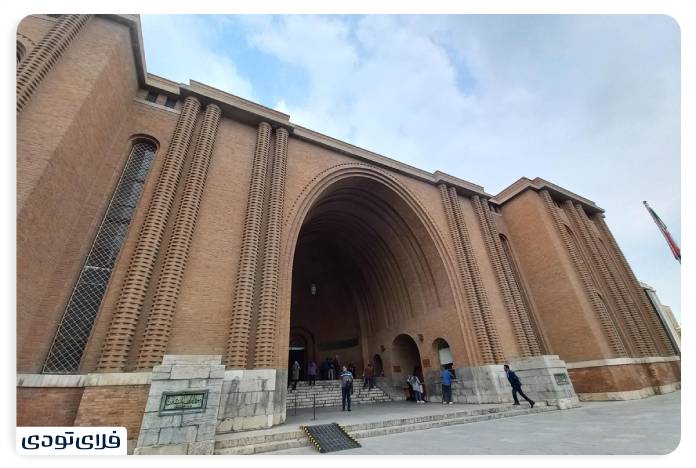 موزه ایران باستان موزه ایران باستان | آشنایی با موزه ملی ایران