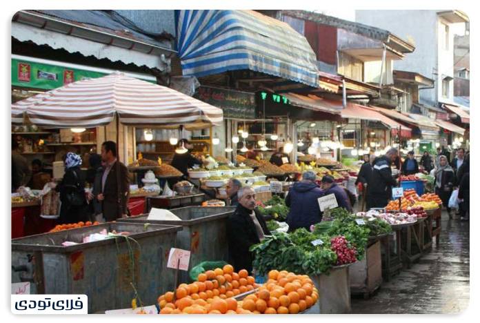 میدان شهرداری رشت بازار ماهی فروشان رشت