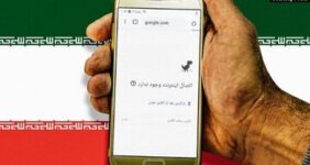 نت‌بلاکس: قطع اینترنت در ایران بیش از ۱۲۰ ساعت ادامه دارد/ اتصال به حدود یک درصد سقوط کرده است