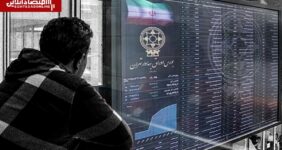 نقشه راه احیای اقتصادِ بعد از جنگ