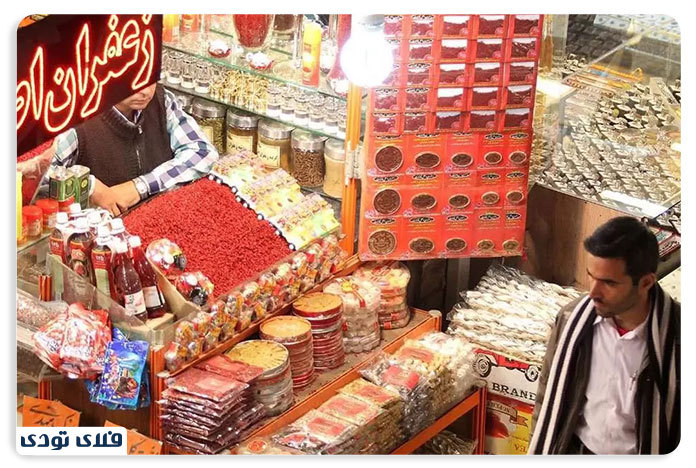 بازار رضا مشهد زعفران فروشی بازار رضا