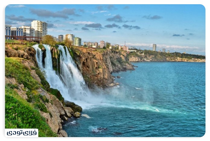 هزینه سفر به آنتالیا آبشار آنتالیا