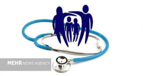 پرداخت ۱۰ همت از مطالبات مراکز طرف قرارداد با بیمه سلامت پرداخت ۱۰ همت از مطالبات مراکز طرف قرارداد با بیمه سلامت