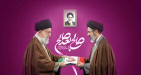 پیام تبریک رایتل به مناسبت رهبری آیتالله سیدمجتبیخامنهای پیام تبریک رایتل به مناسبت رهبری آیتالله سیدمجتبیخامنهای