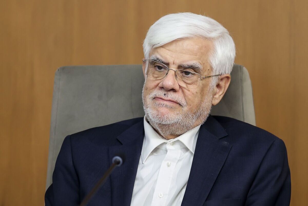 پیام عارف در پی شهادت علی لاریجانی