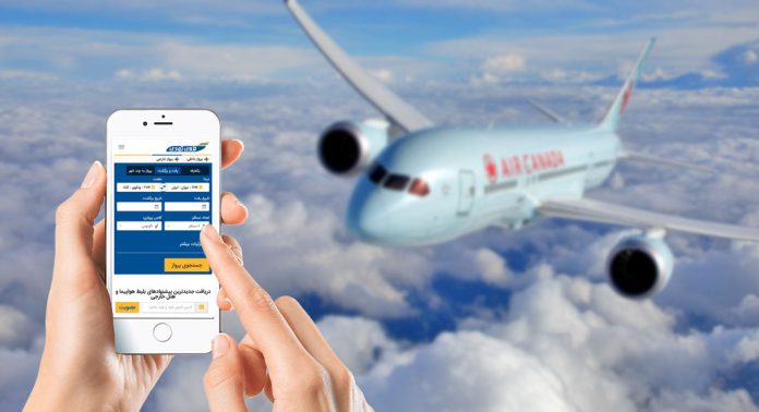 cheap-flight بلیط ارزان کانادا