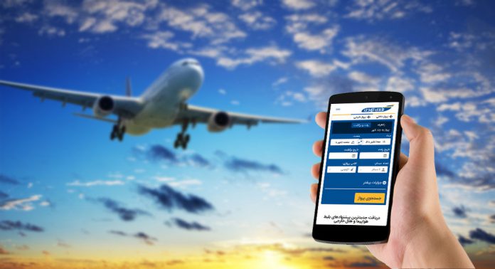 سایت خرید بلیط هواپیما