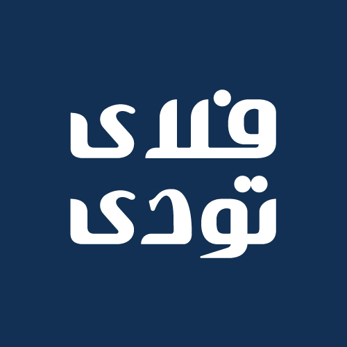 کالاهای ممنوع الورود به کانادا کدامند؟