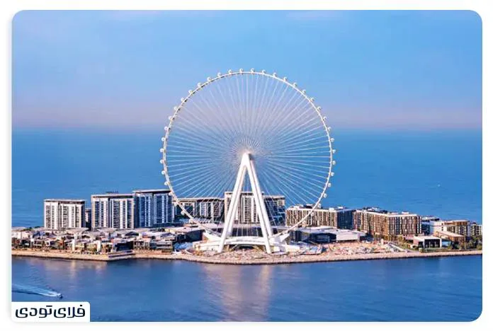 سفر به ژاپن چرخوفلک معروف تموپوزان