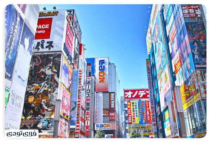 سفر به ژاپن مراکز خرید Shibuya ژاپن