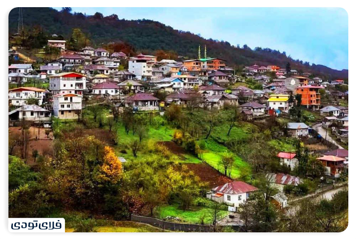 دلایل محبوبیت کلارآباد نزد گردشگران و سرمایه‌گذاران