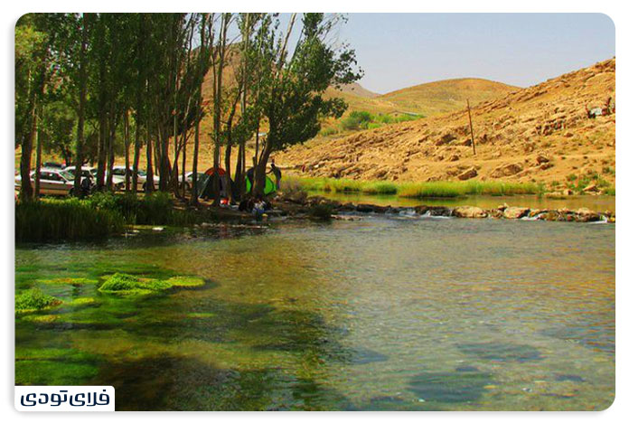 چشمه دیمه در کوهرنگ