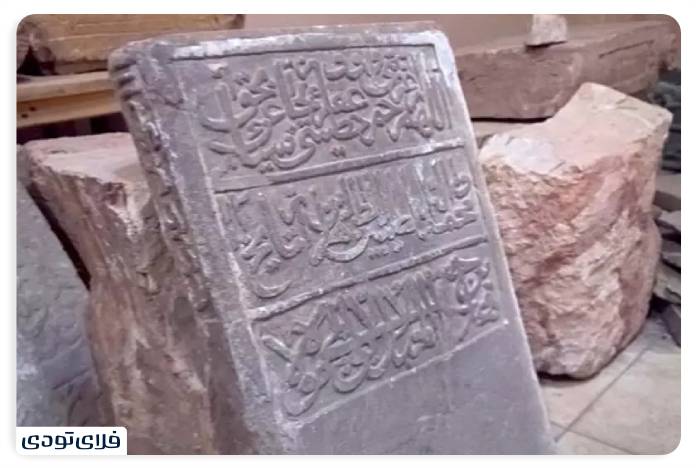 جاهای دیدنی خلخال حمام تاریخی نصر خلخال