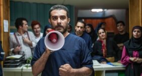 آنونس رسمی سریال «کلینیک رویا» رونمایی شد 