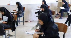 تغییر زمان و شیوه برگزاری یک آزمون سراسری تغییر زمان و شیوه برگزاری یک آزمون سراسری