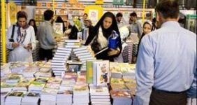 ثبت‌نام ناشران برای حضور در هفتمین نمایشگاه مجازی کتاب تهران از هفتم اردیبهشت آغاز می‌شود