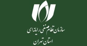 خسارت روزانه ۳ تا ۵ هزار میلیارد تومانی قطعی اینترنت/ یکپنجم نیروی شرکتهای دیجیتال در معرض تعدیل خسارت روزانه ۳ تا ۵ هزار میلیارد تومانی قطعی اینترنت/ یکپنجم نیروی شرکتهای دیجیتال در معرض تعدیل